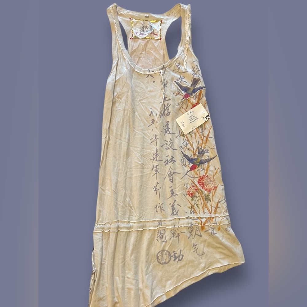 For Love & Liberty Swimsuit Coverup